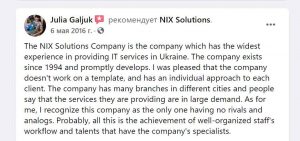 Nix solutions reviews